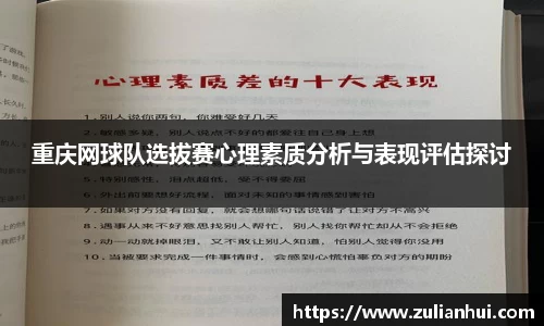 mk体育官网入口
