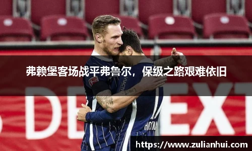 mk体育官网入口