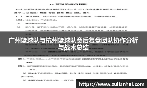 mk体育官网入口