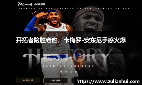 mk体育官网