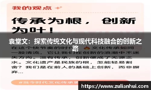 mk体育平台