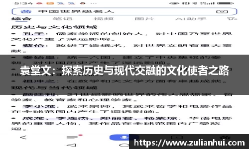 mk体育官网入口