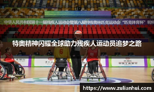 mk体育