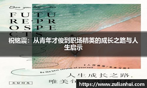 mk体育平台