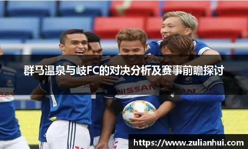 mk体育