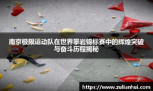 mk体育官网入口