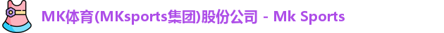 mk